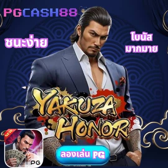 สยามกีฬา